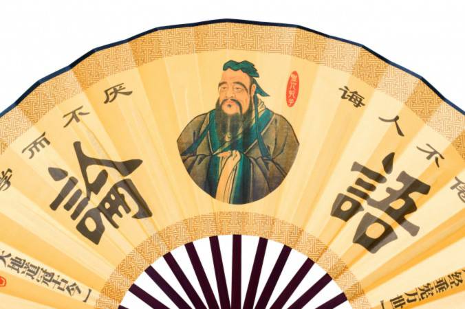 Học cách quản lý của người xưa qua chuyện những con dê trí tuệ người xưa, nghệ thuật quản lý, con dê,