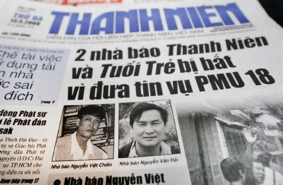 Báo Thanh Niên đưa tin vụ PMU 18 (năm 2010) Báo Thanh Niên đưa tin vụ PMU 18 (năm 2010)