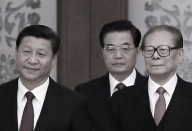 (Từ trái sang) Ông Tập Cận Bình, Hồ Cẩm Đào và Giang Trạch Dân tại Bắc Kinh ngày 30/9/2014 (Ảnh: Feng Li/Getty Images)