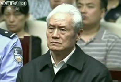 Cựu trùm An ninh Chu Vĩnh Khang bị tuyên án chung thân trong phiên tòa xét xử hôm qua (11/6). (Ảnh: YouTube)