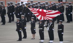 Ảnh minh họa. Quân đội Nhật Bản. (Nguồn: YouTube)