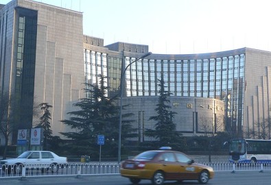 Ngân hàng Trung ương Trung Quốc PBOC. Ảnh wiki