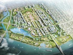 Phối cảnh tổng thể khu hành chính TP Hải Phòng
Ảnh Cổng thông tin điện tử Hải Phòng