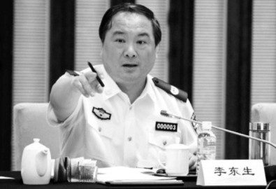 ly-dong-sinh