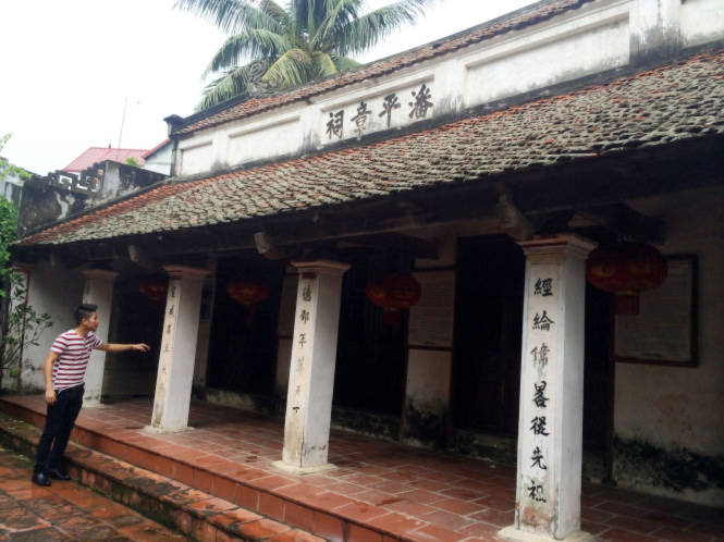 Nhà thờ họ Phan Huy tại Sài Sơn, Hà Nội. Ảnh: Lâm Hoài