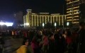 Ngày 28/12, tại Nhân Hoài - Quý Châu xảy ra cuộc biểu tình của hơn 6 ngàn giáo viên vì lý do tiền thưởng thành tích năm 2014 và 2015 bị chính quyền ăn bớt. (Ảnh: Internet)