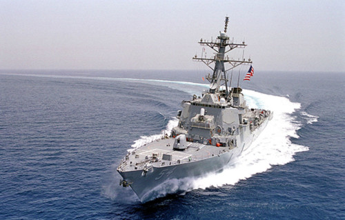 Khu trục hạm USS Curtis Wilbur (DDG 54) 