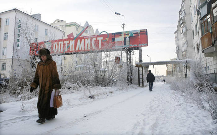 Nhiệt độ thấp nhất ở vùng băng tuyết Bắc cực so với Yakutsk thì cũng chẳng hơn nhau là mấy.