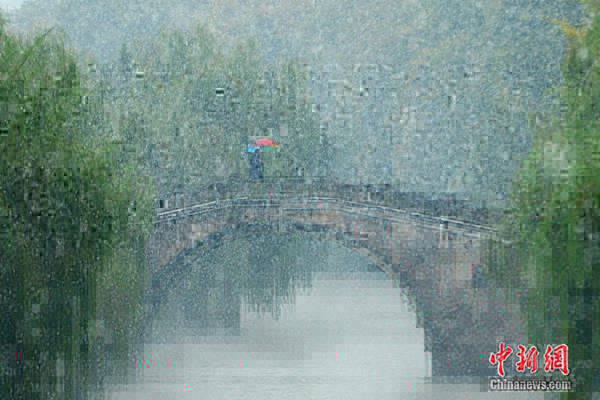 Trung Quốc đẹp như cõi mộng trong ngày tuyết rơi - Ảnh 11. Trung Quốc đẹp như cõi mộng trong ngày tuyết rơi - Ảnh 11.