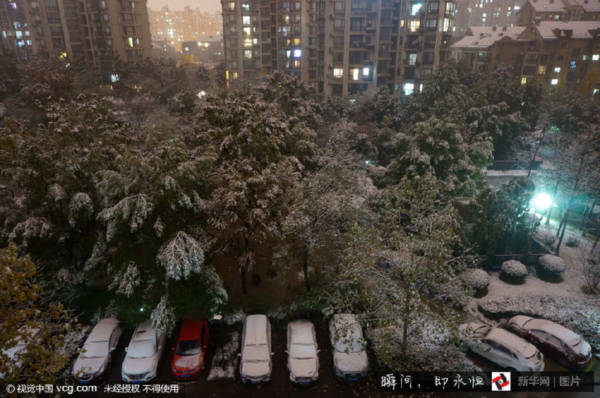Trung Quốc đẹp như cõi mộng trong ngày tuyết rơi - Ảnh 10.