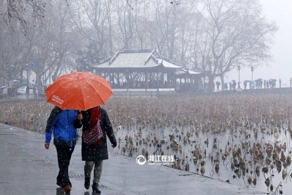 Trung Quốc đẹp như cõi mộng trong ngày tuyết rơi - Ảnh 34.