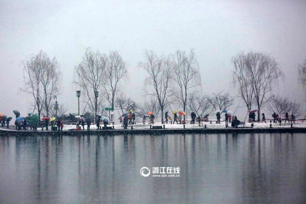 Trung Quốc đẹp như cõi mộng trong ngày tuyết rơi - Ảnh 36.