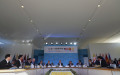 Khung cảnh Hội nghị Cấp cao ASEAN - Mỹ hôm 15-2. Ảnh: Reuters