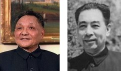 Ông Đặng Tiểu Bình cũng từng nói về bộ mặt thật ma quỷ của ông Chu Ân Lai trong một buổi nói chuyện kín, cho rằng ông Chu Ân Lai đã ủng hộ tích cực nhất cho ông Mao Trạch Đông phát động “Cách mạng Văn hóa.” (Ảnh: Đại Kỷ Nguyên)