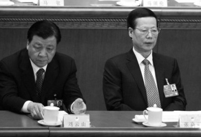 Ông Lưu Vân Sơn (trái) và Trương Cao Lệ (phải) bị tiết lộ sở hữu số tài sản lên đến hơn trăm triệu Nhân dân tệ