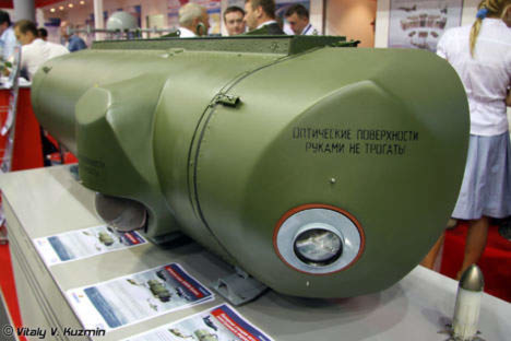 Nga bán hệ thống bảo vệ máy bay President-S cho nhiều nước - Ảnh 1