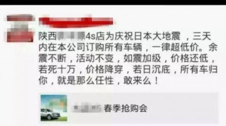 (Hình từ Internet)