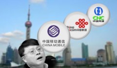 Ảnh epochtimes.com