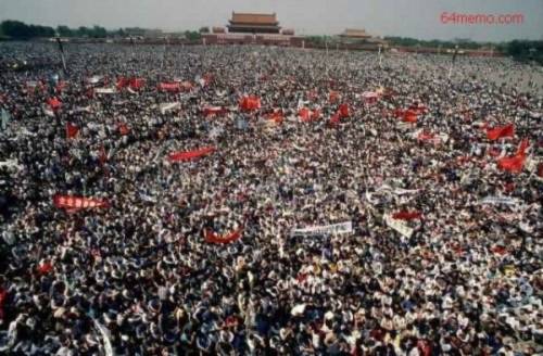 Thiên An Môn trước sự kiện ngày 4/6/1989 (Ảnh: Internet).