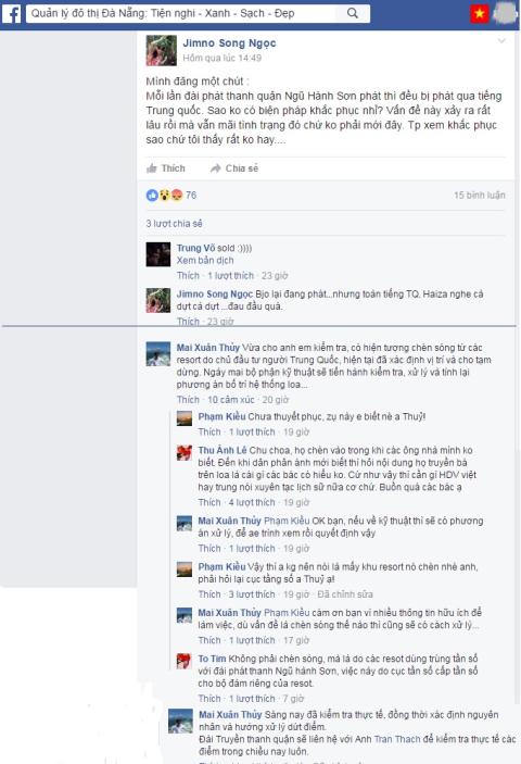 Trang Facebook phản ánh đài truyền thanh địa phương ngắt quãng "chèn sóng Trung Quốc". Ảnh baodatviet.vn