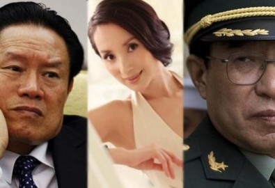 Thang Xán, người được mệnh danh là “yêu cơ trong quân đội”, “người tình chung” được cho rằng có liên hệ với nhiều quan chức cấp cao trong quân đội và chính phủ, trong đó bao gồm cả Từ Tài Hậu và Chu Vĩnh Khang