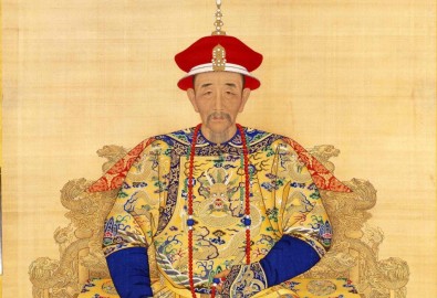 Khang Hy