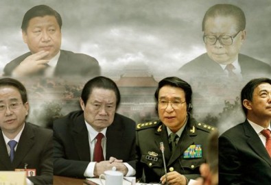 quan chức Trung Quốc