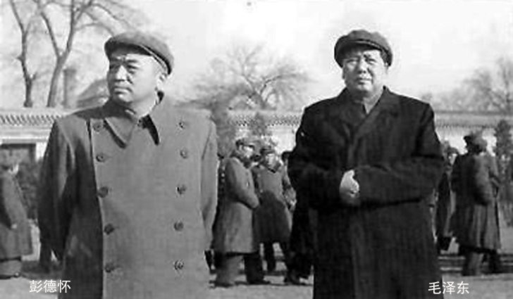 Mao Trạch Đông, cách mạng văn hóa, bành đức hoài, 