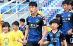 Xuân Trường được đánh giá cao ở Incheon United. Ảnh: Incheon United.