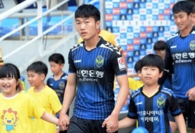 Xuân Trường được đánh giá cao ở Incheon United. Ảnh: Incheon United.