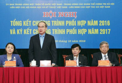 Ảnh plo.vn