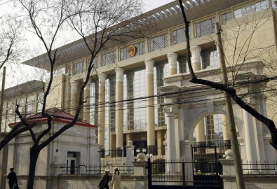 Toà án nhân dân tối cao Trung Quốc tại Bắc Kinh. (Ảnh: Getty Images)