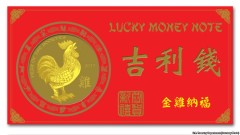 tien-do-la-li-xi