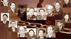 Các quan chức Trung Quốc và người thân của họ cũng thường phải đối mặt với nguy cơ bị ám sát. (Ảnh: Internet)