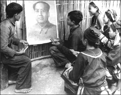 sùng bái Mao