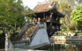 chùa Diên Hựu