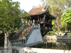 chùa Diên Hựu