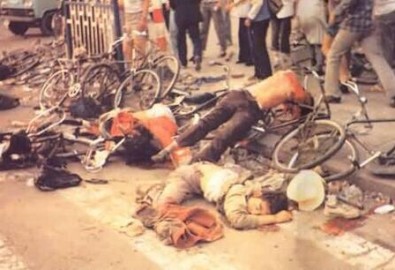 Thiên An Môn 1989