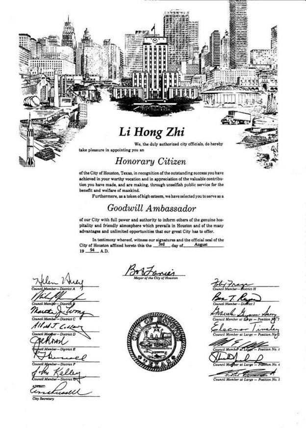 Lý Hồng Chí
