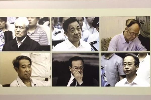 phe đảo chính