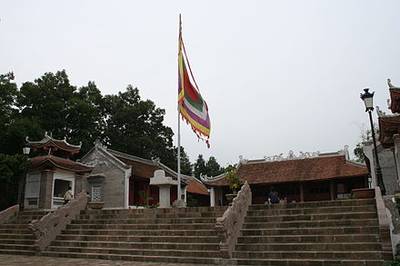 đền Phúc Khánh