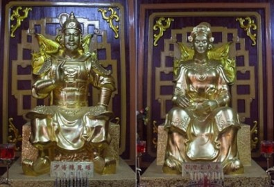 tran-quang-dieu-bui-thi-xuan