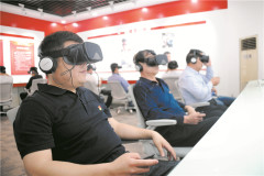 Trung tâm kiểm tra “đảng tính” áp dụng công nghệ Thực tế ảo VR đầu tiên tại Trung Quốc (Ảnh từ trang web của chính quyền thành phố Tân Châu, tỉnh Sơn Đông)