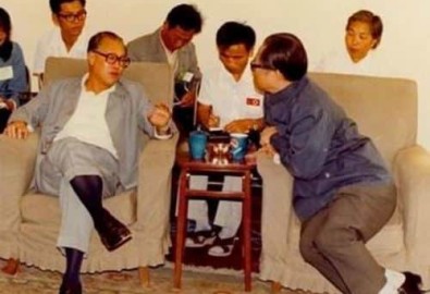 Giang Trạch Dân