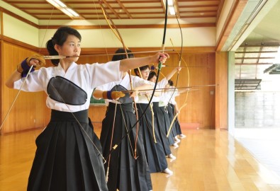 Kyudo