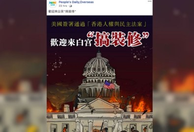 Ảnh chụp bài đăng kích động người dân phá hoại Nhà Trắng của cơ quan truyền thông Trung Quốc. (Ảnh qua Epoch Times)