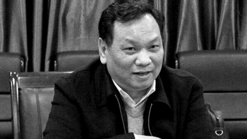 Ngày 26/1, Vương Hiến Lương, Cựu chủ nhiệm của Ủy ban Dân tộc và Tôn giáo Vũ Hán đã qua đời vì lây nhiễm viêm phổi do virus corona mới gây ra. (Ảnh: Secretchina)