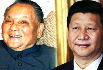 Gia tộc Đặng Tiểu Bình, bắt đầu xúi giục cải cách, âm mưu lật đổ Tập Cận Bình? (Ảnh: VOV)