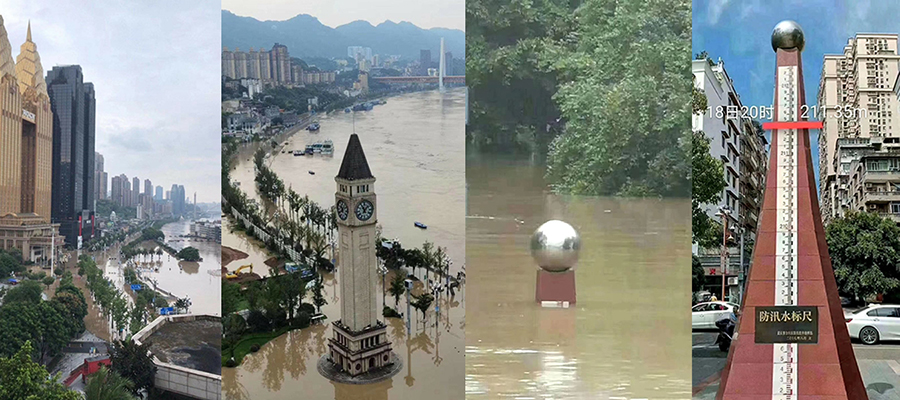 Vào ngày 20/8, Trùng Khánh ‘thất thủ’, mực nước tại Trạm thủy văn Thốn Than tại Trùng Khánh thuộc sông Dương Tử đã đạt mức 191,51 mét, cao nhất trong vòng 100 năm qua. (Ảnh: TH)