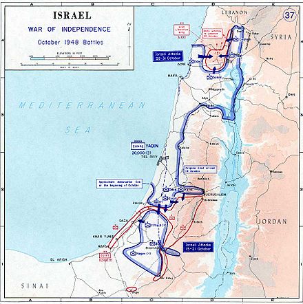 Israel